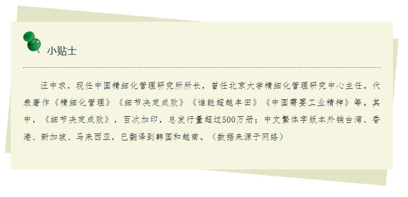中国·v7777威尼斯(股份)有限公司-官方网站