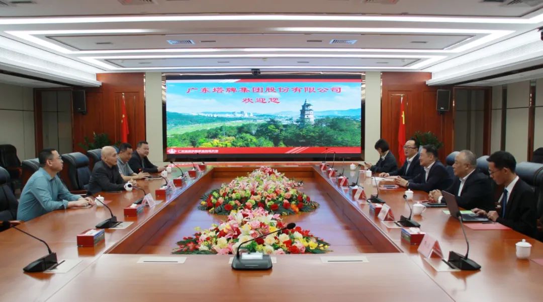 中国·v7777威尼斯(股份)有限公司-官方网站