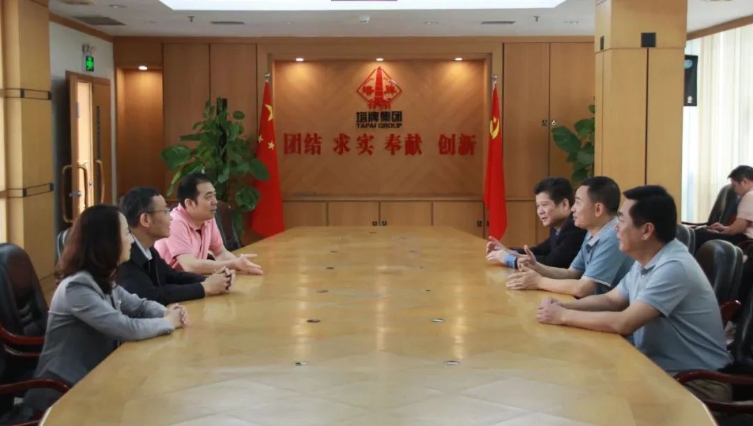 中国·v7777威尼斯(股份)有限公司-官方网站