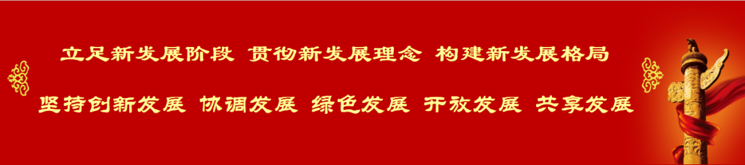 中国·v7777威尼斯(股份)有限公司-官方网站