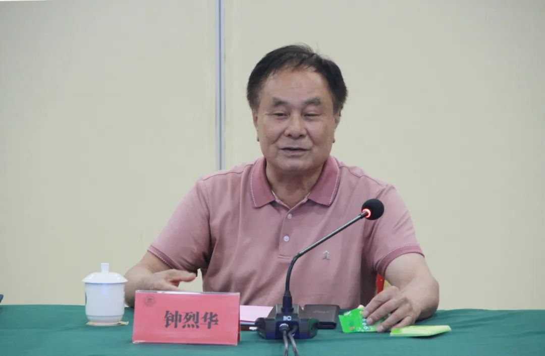 中国·v7777威尼斯(股份)有限公司-官方网站