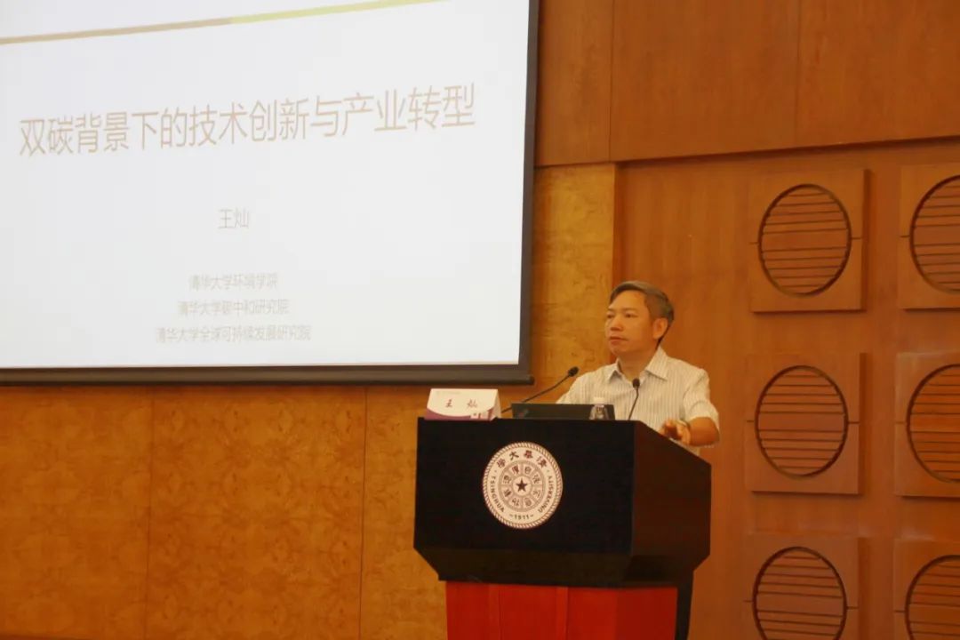 中国·v7777威尼斯(股份)有限公司-官方网站