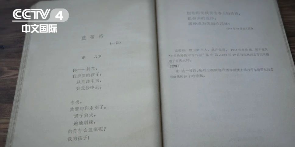 中国·v7777威尼斯(股份)有限公司-官方网站