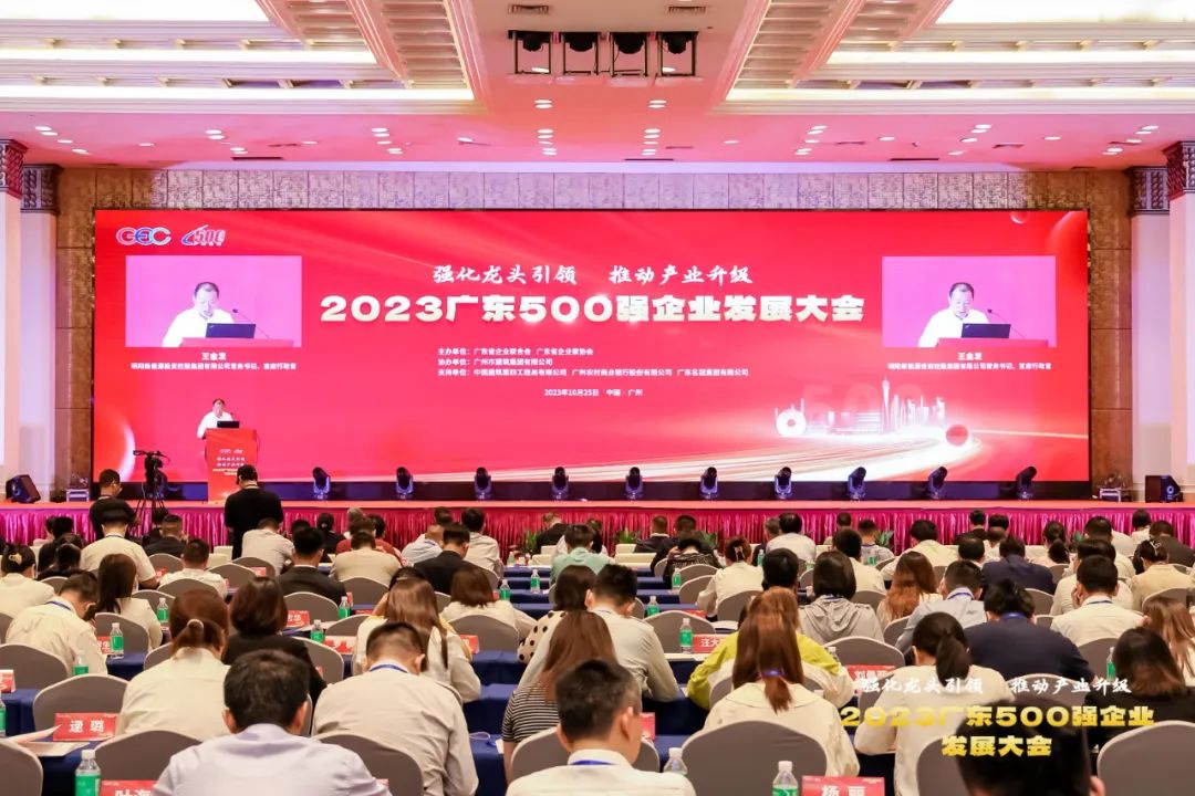 中国·v7777威尼斯(股份)有限公司-官方网站