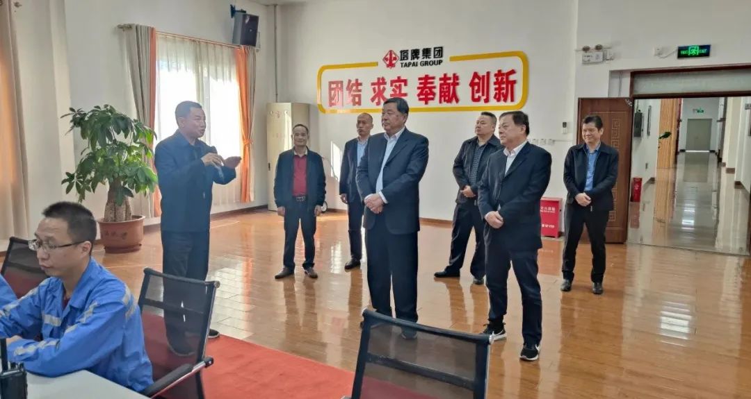 中国·v7777威尼斯(股份)有限公司-官方网站