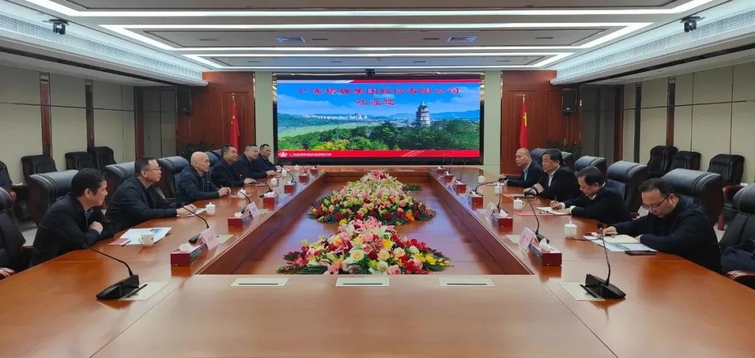 中国·v7777威尼斯(股份)有限公司-官方网站
