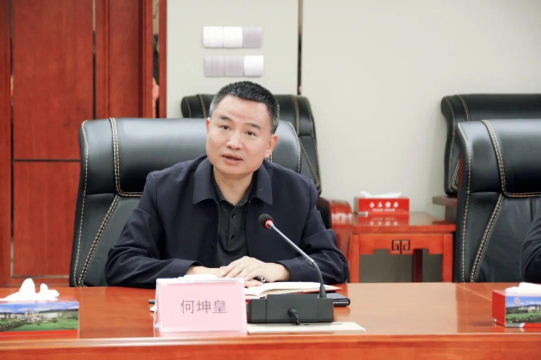 中国·v7777威尼斯(股份)有限公司-官方网站