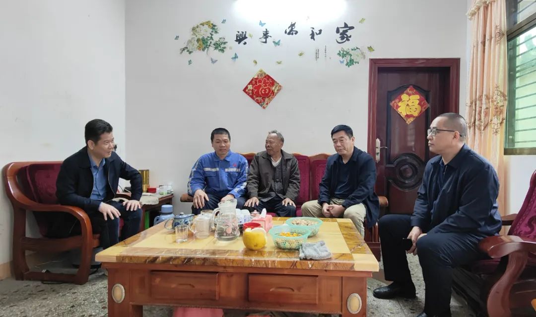中国·v7777威尼斯(股份)有限公司-官方网站