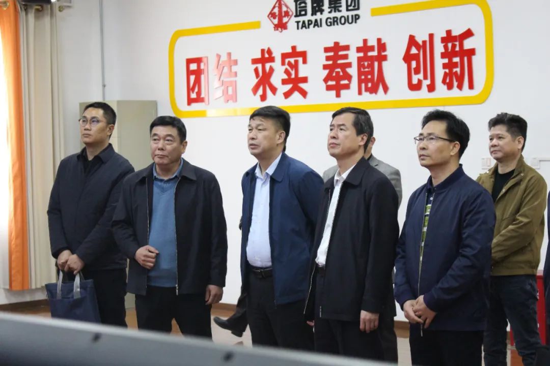 中国·v7777威尼斯(股份)有限公司-官方网站