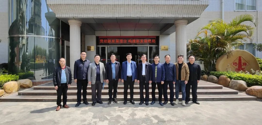 中国·v7777威尼斯(股份)有限公司-官方网站