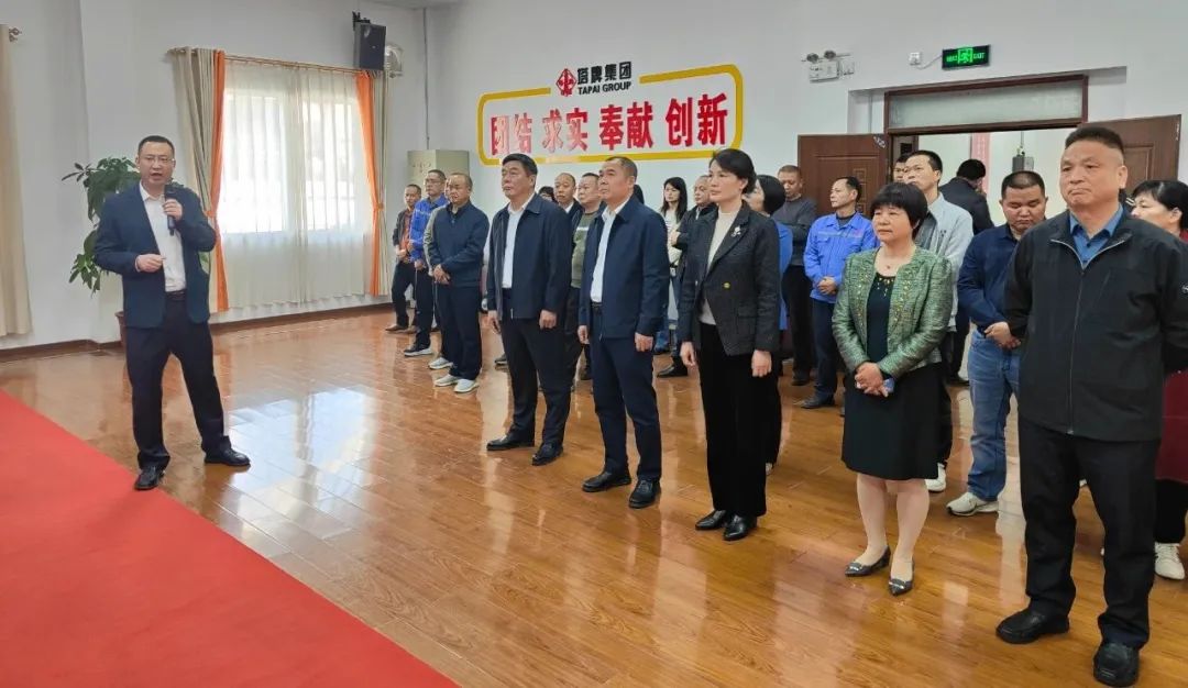 中国·v7777威尼斯(股份)有限公司-官方网站