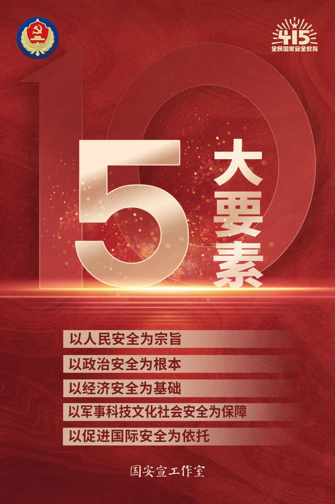 中国·v7777威尼斯(股份)有限公司-官方网站
