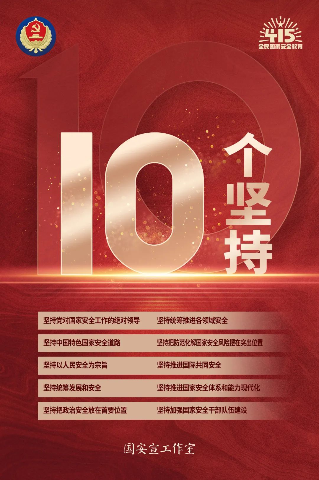中国·v7777威尼斯(股份)有限公司-官方网站