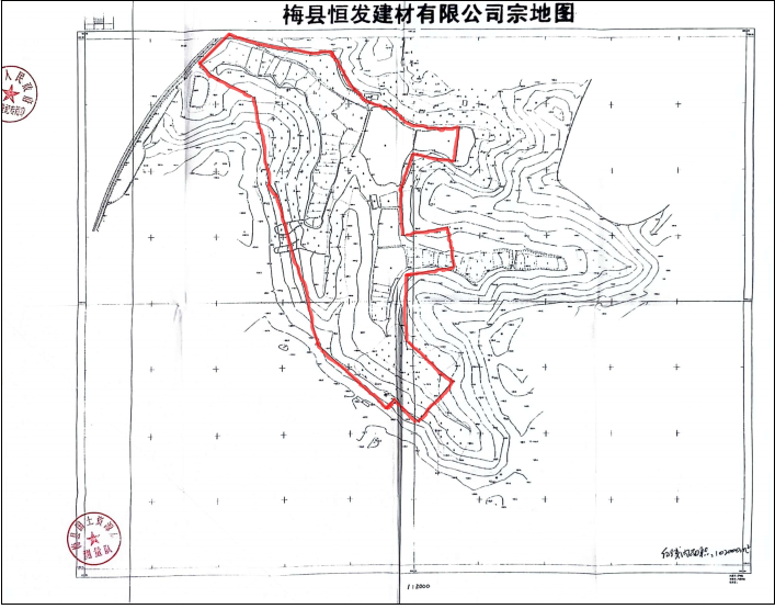中国·v7777威尼斯(股份)有限公司-官方网站