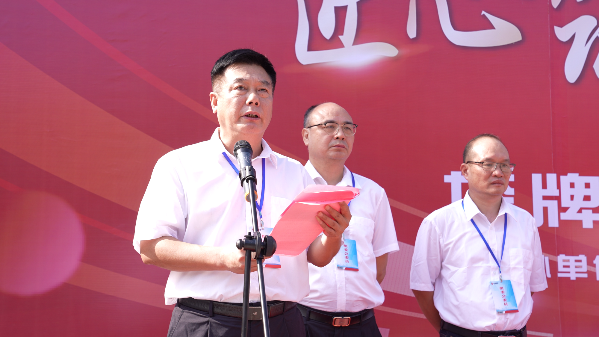 中国·v7777威尼斯(股份)有限公司-官方网站
