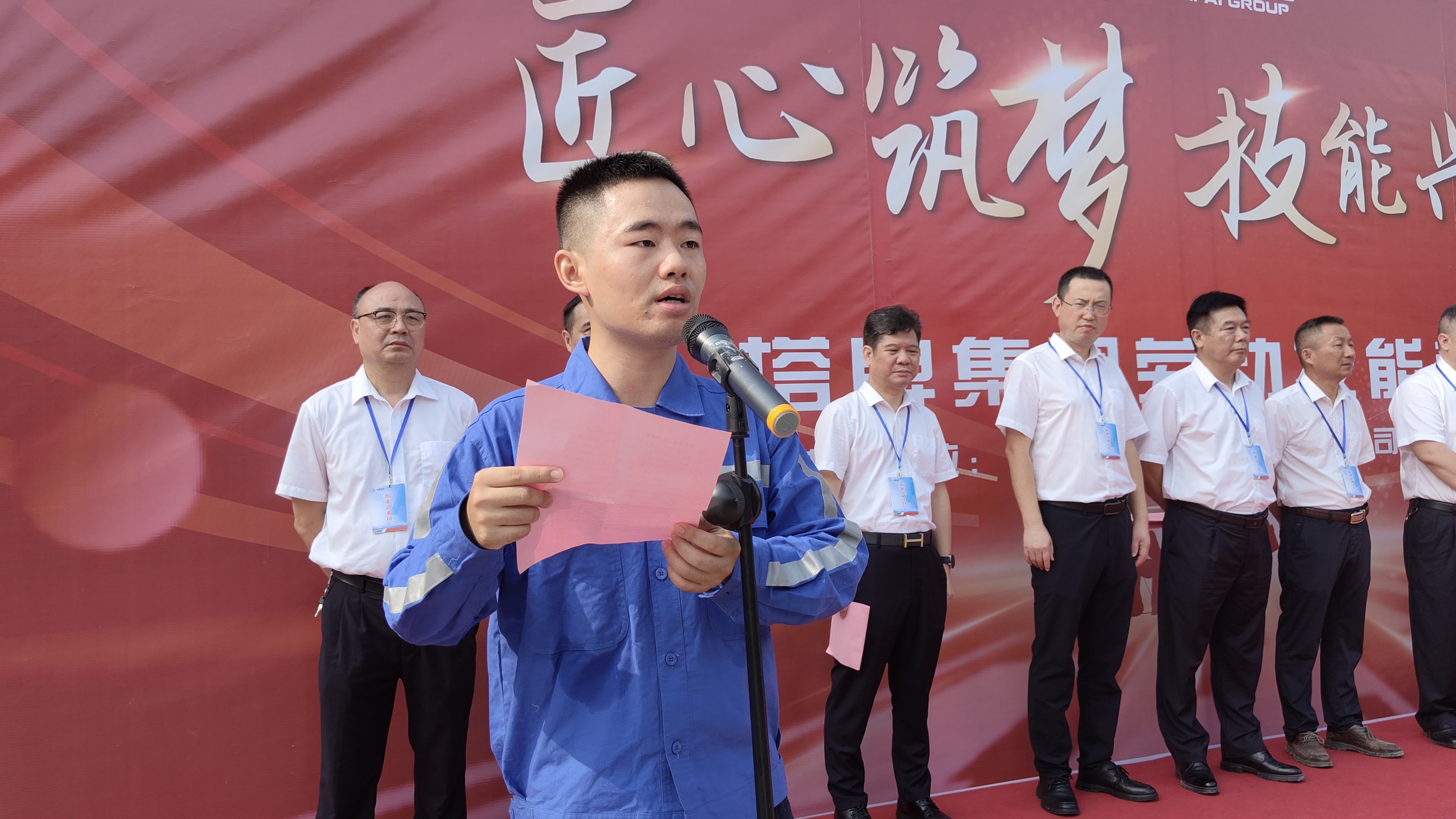 中国·v7777威尼斯(股份)有限公司-官方网站