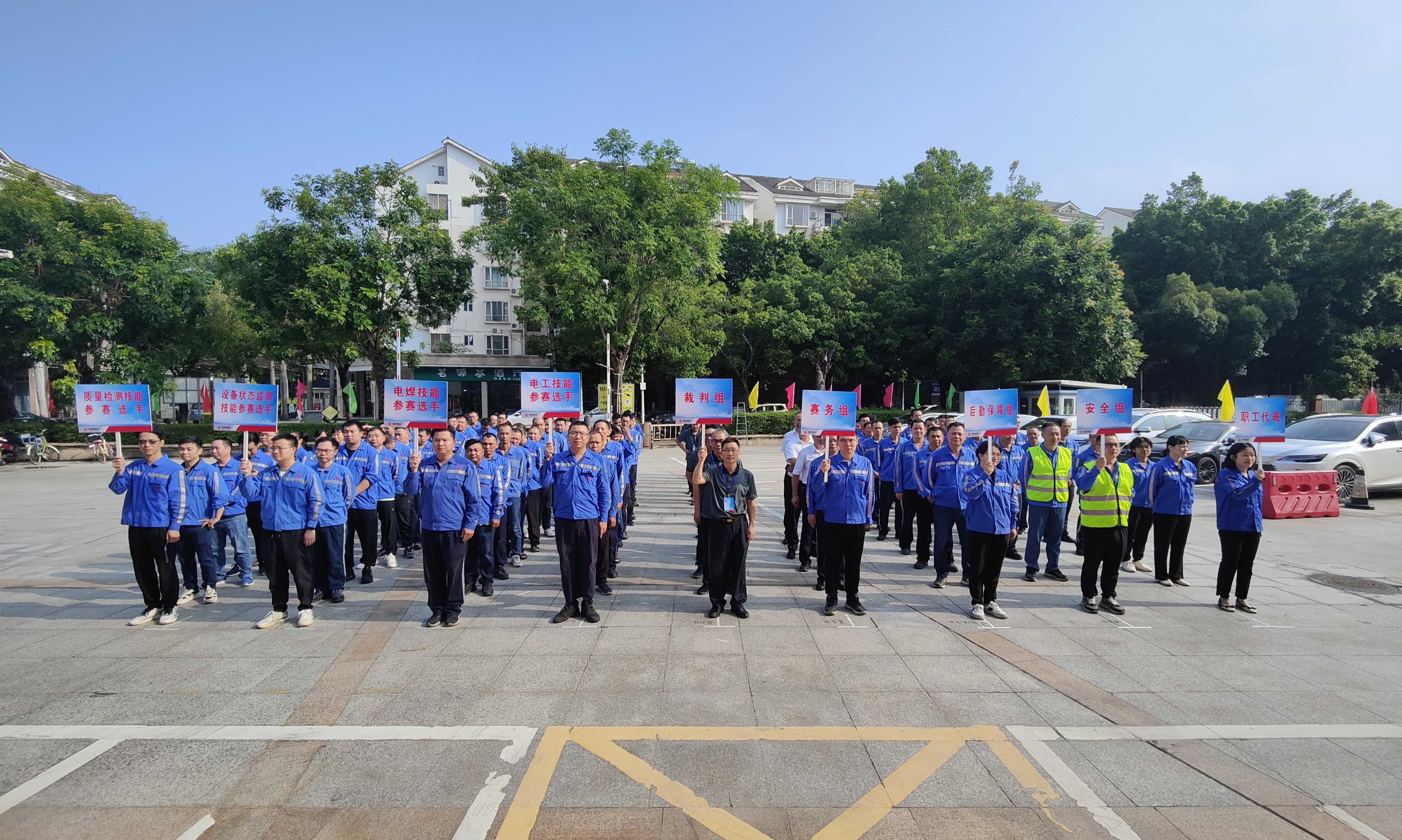中国·v7777威尼斯(股份)有限公司-官方网站