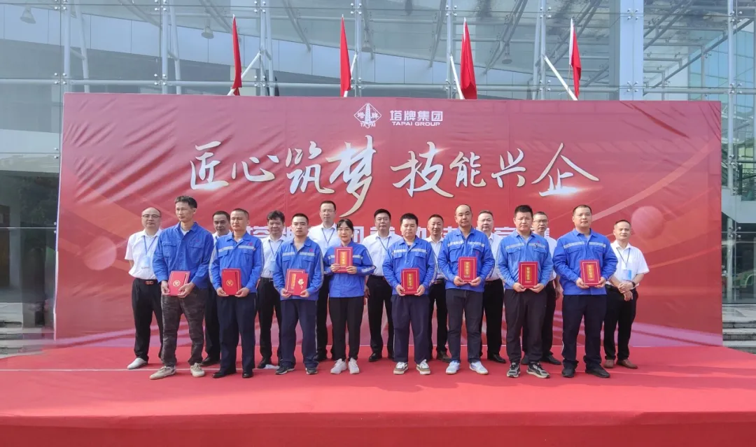中国·v7777威尼斯(股份)有限公司-官方网站
