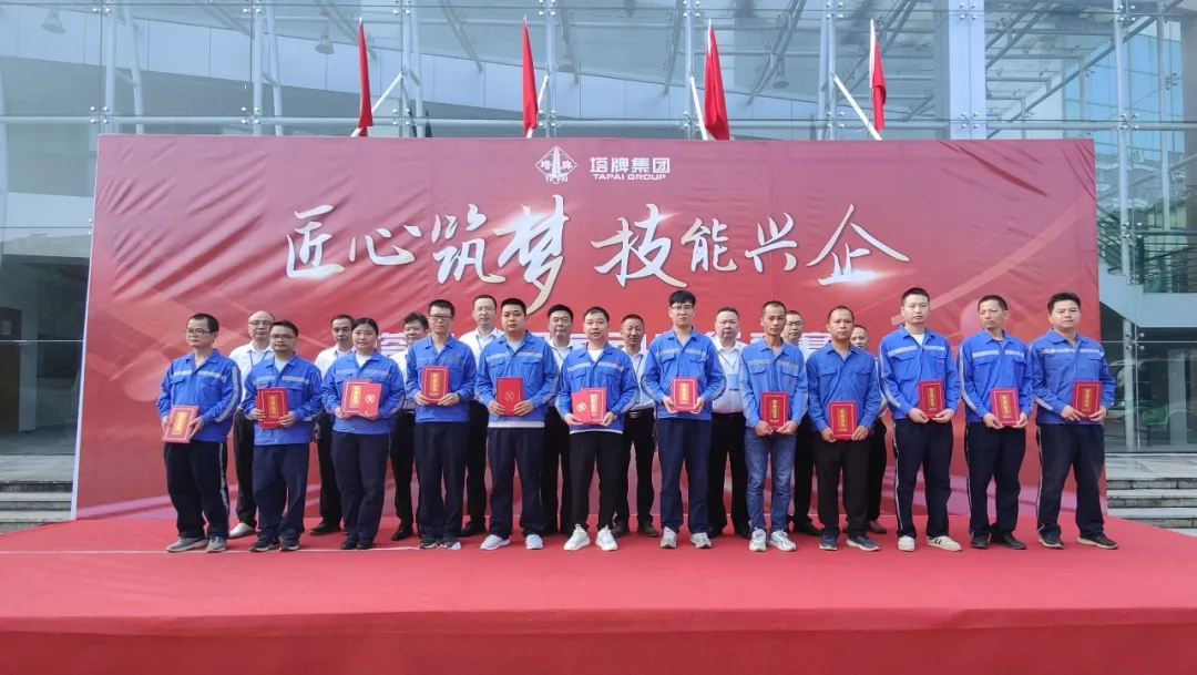 中国·v7777威尼斯(股份)有限公司-官方网站