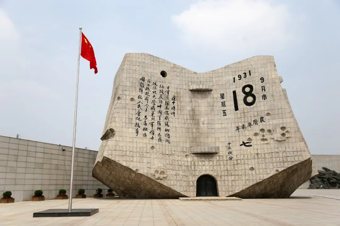 中国·v7777威尼斯(股份)有限公司-官方网站