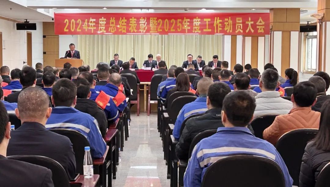 中国·v7777威尼斯(股份)有限公司-官方网站