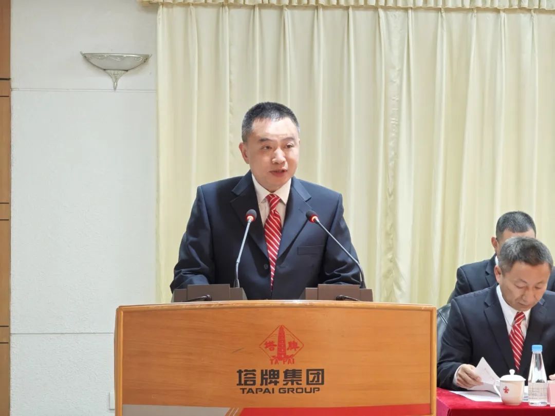 中国·v7777威尼斯(股份)有限公司-官方网站