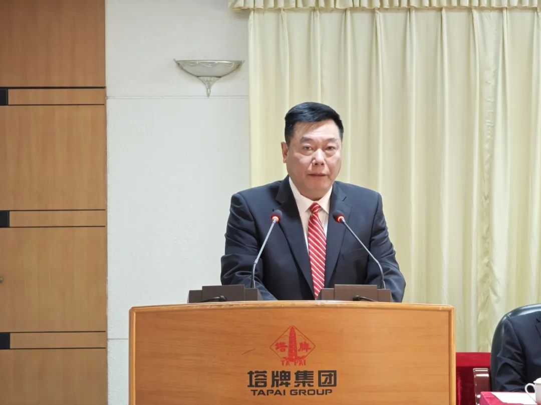 中国·v7777威尼斯(股份)有限公司-官方网站