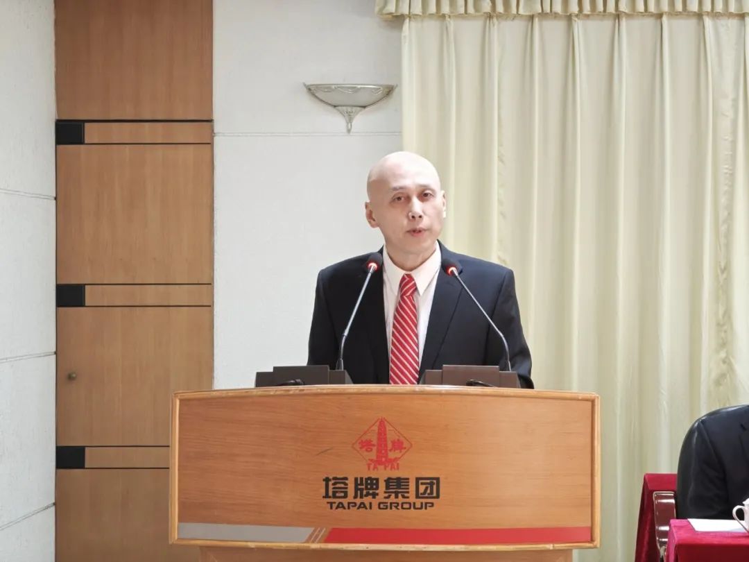 中国·v7777威尼斯(股份)有限公司-官方网站