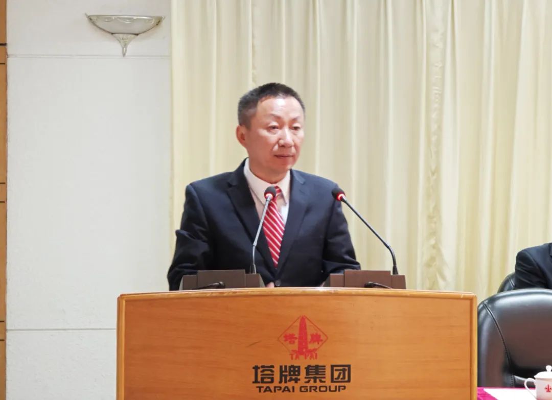 中国·v7777威尼斯(股份)有限公司-官方网站