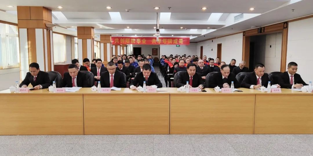中国·v7777威尼斯(股份)有限公司-官方网站