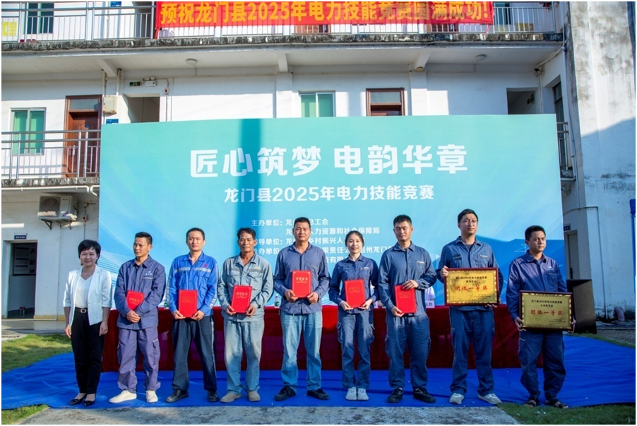 中国·v7777威尼斯(股份)有限公司-官方网站