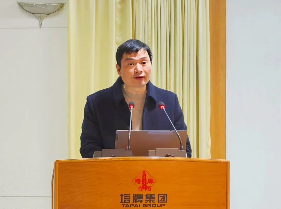 20260123152231_9040 中国·v7777威尼斯(股份)有限公司-官方网站