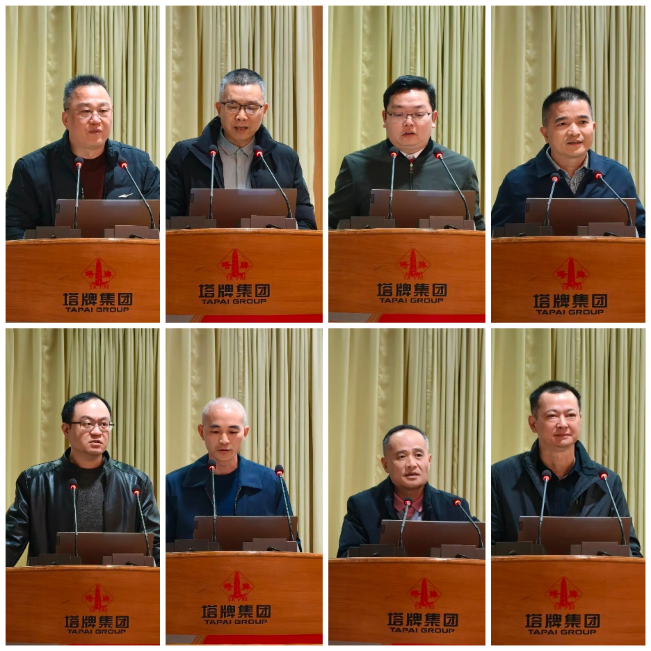 20260127163045_1810 中国·v7777威尼斯(股份)有限公司-官方网站