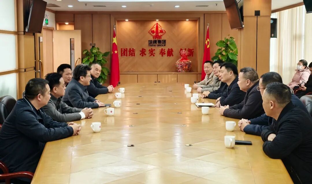 中国·v7777威尼斯(股份)有限公司-官方网站