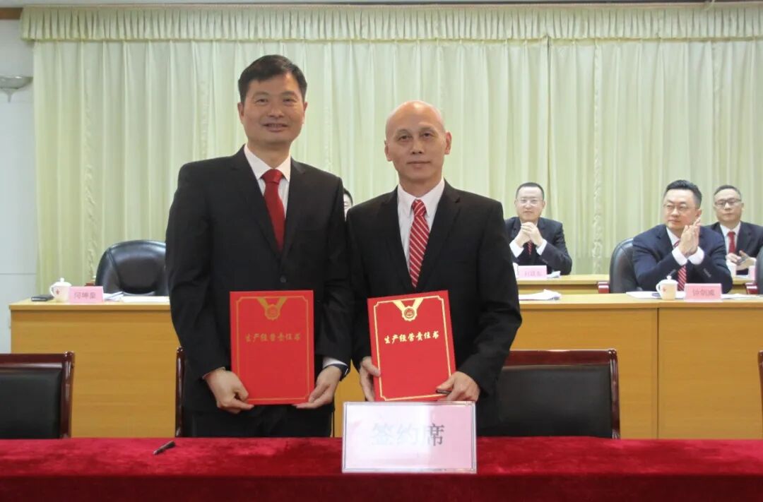 中国·v7777威尼斯(股份)有限公司-官方网站