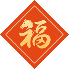 中国·v7777威尼斯(股份)有限公司-官方网站