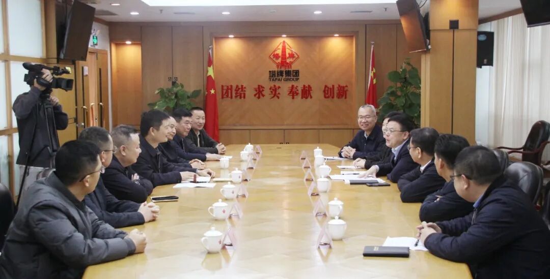 中国·v7777威尼斯(股份)有限公司-官方网站