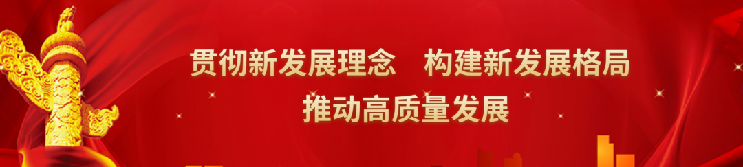 20260315082644_6712 中国·v7777威尼斯(股份)有限公司-官方网站