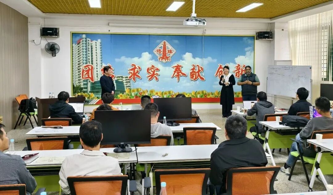 中国·v7777威尼斯(股份)有限公司-官方网站