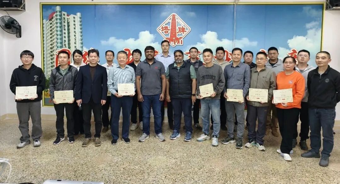 中国·v7777威尼斯(股份)有限公司-官方网站