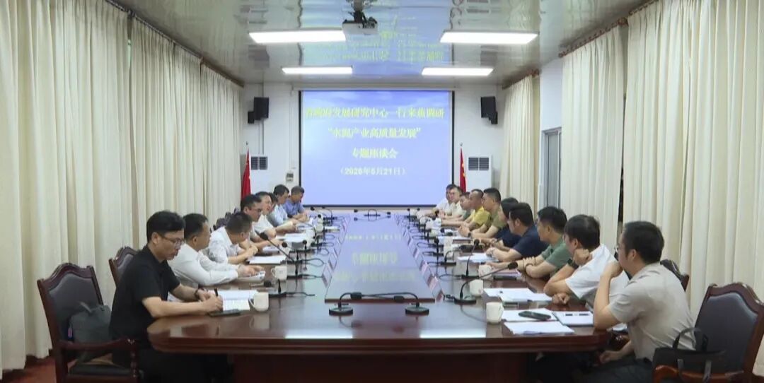 中国·v7777威尼斯(股份)有限公司-官方网站
